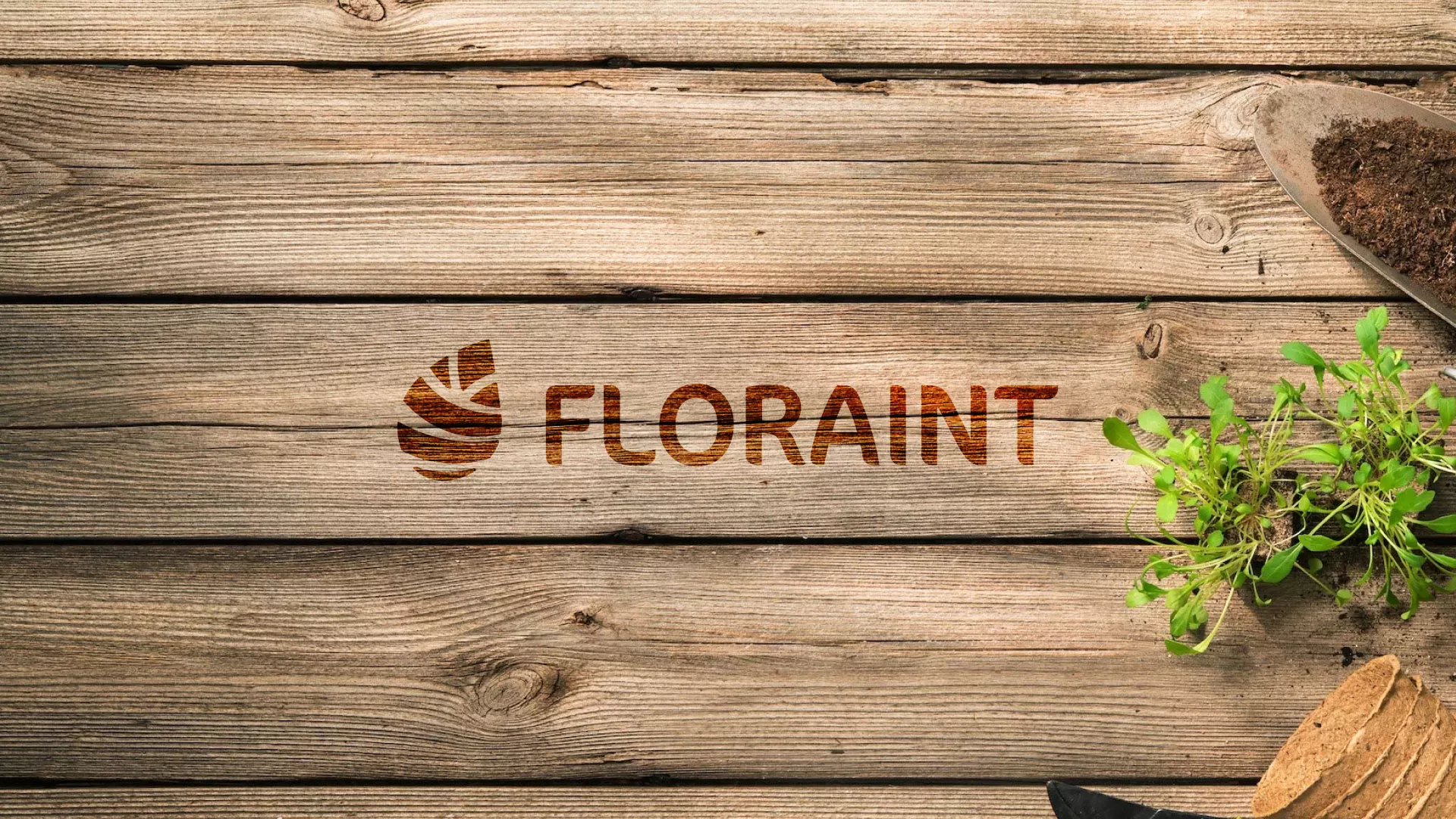 Создание логотипа и интернет-магазина «FLORAINT» в Невельске