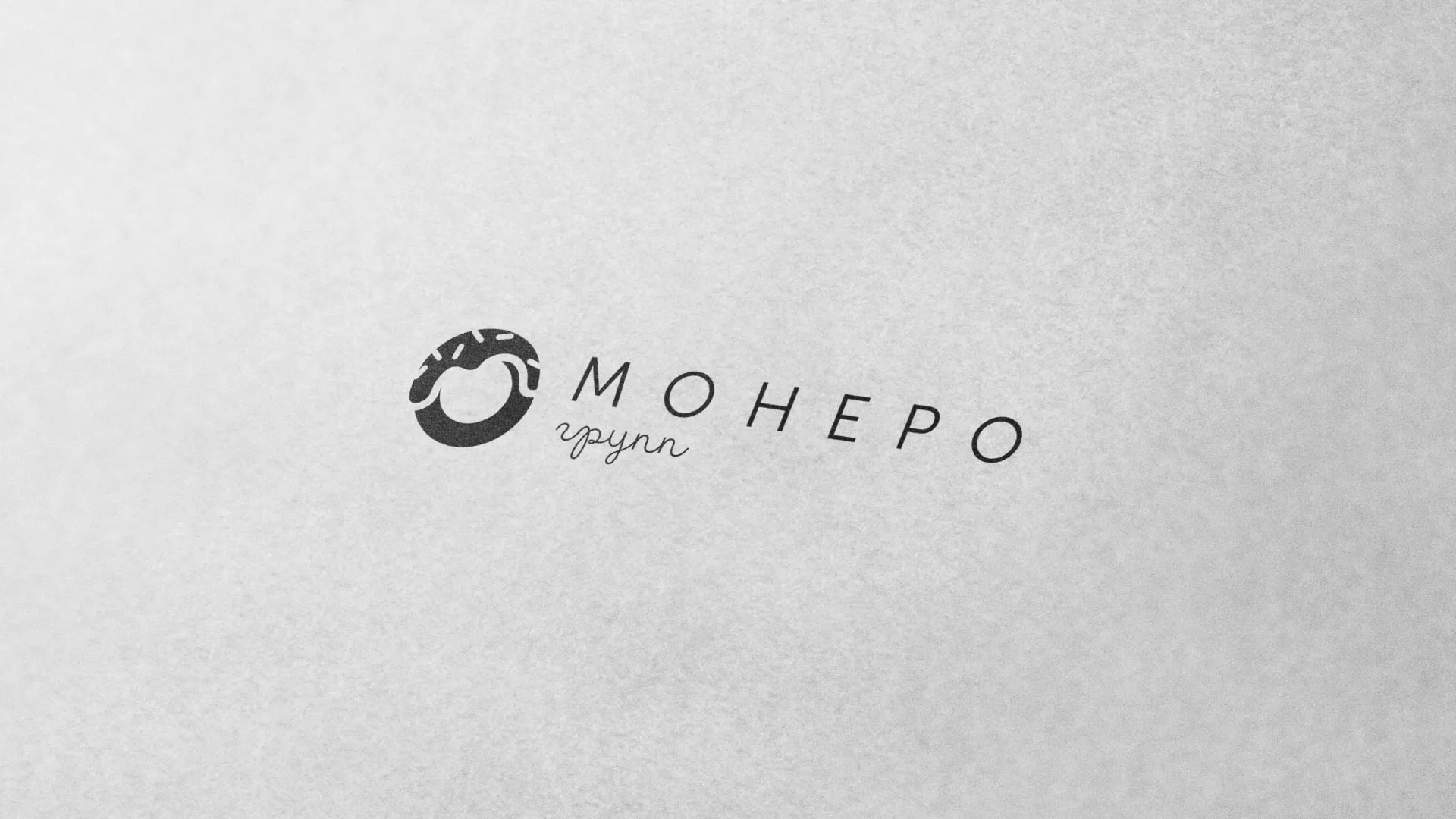 Разработка логотипа компании по продаже кондитерских изделий в Невельске