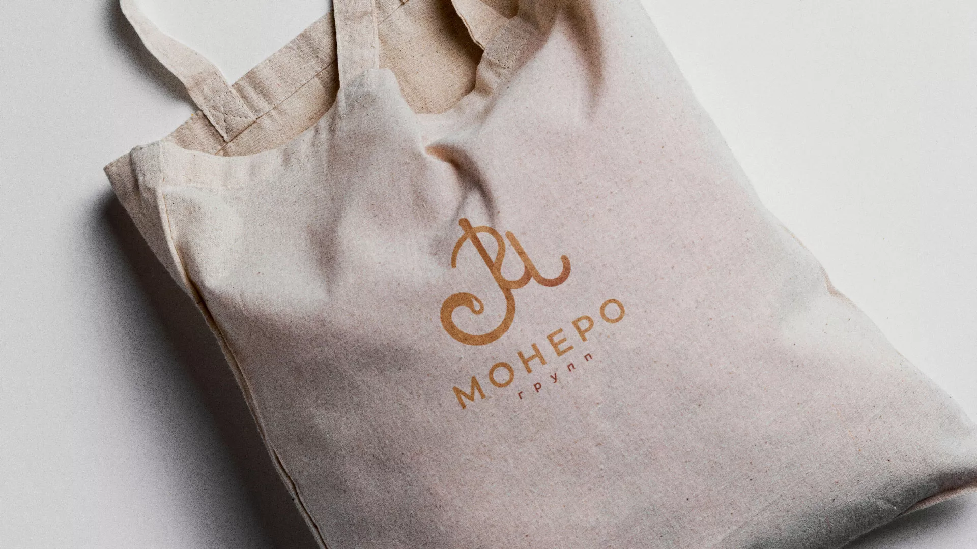 Создание логотипа кондитерской в Невельске