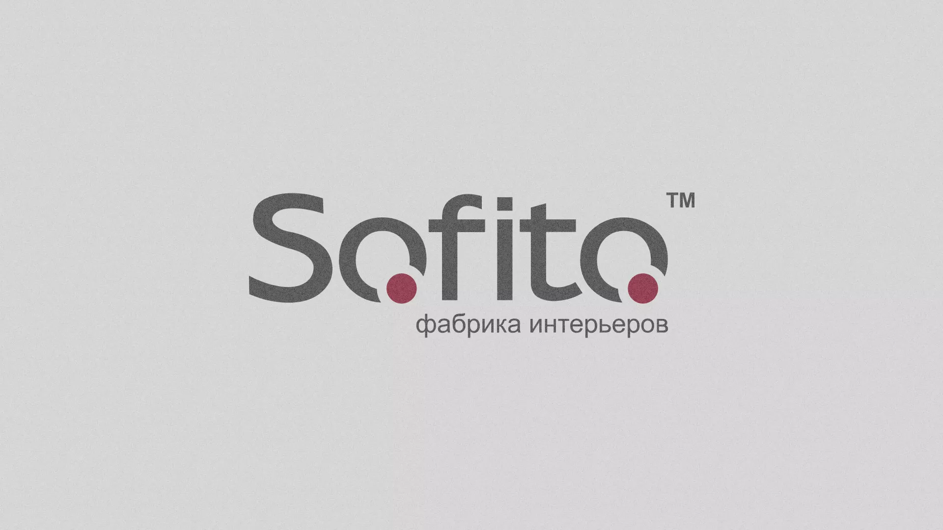 Создание сайта по натяжным потолкам для компании «Софито» в Невельске
