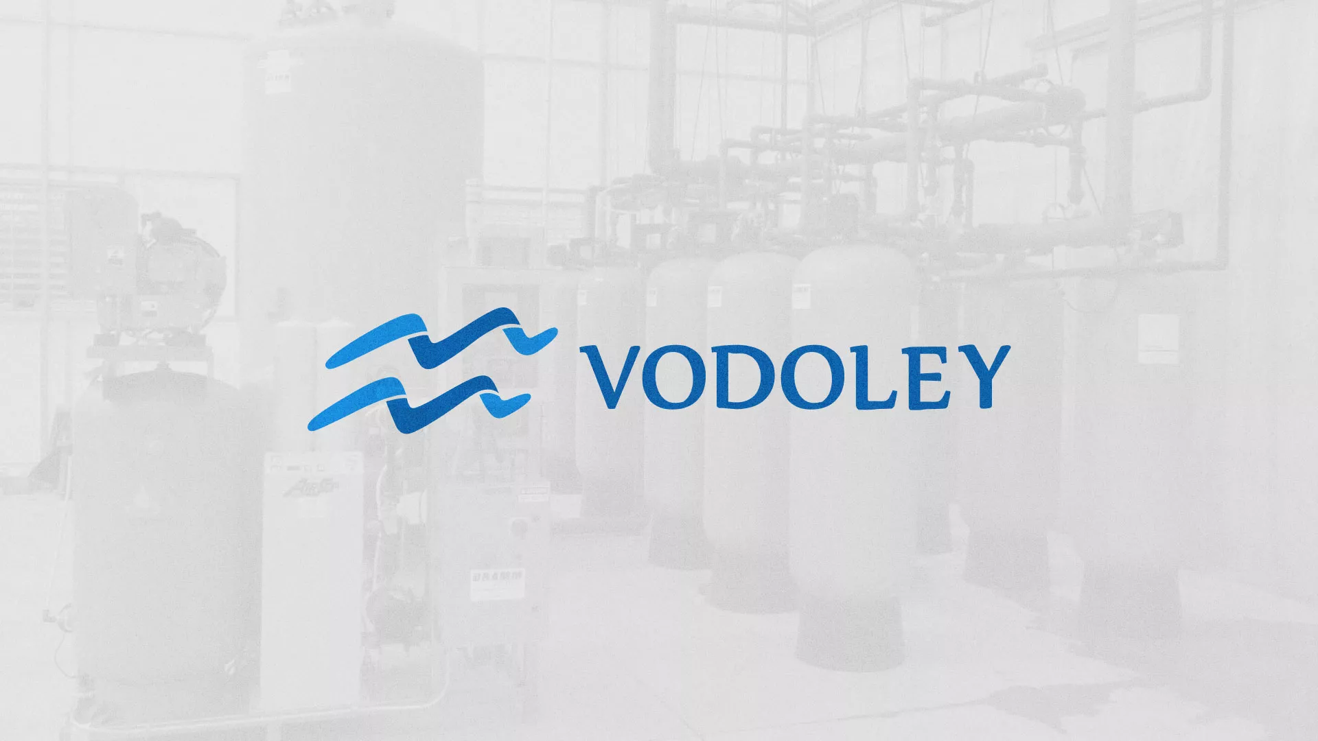 Создание интернет-магазина «Водолей» по продаже фильтров очистных сооружений в Невельске