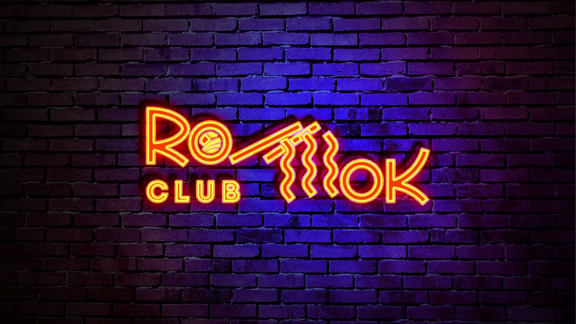 Разработка интерьерной вывески суши-бара «Roll Wok Club» в Невельске