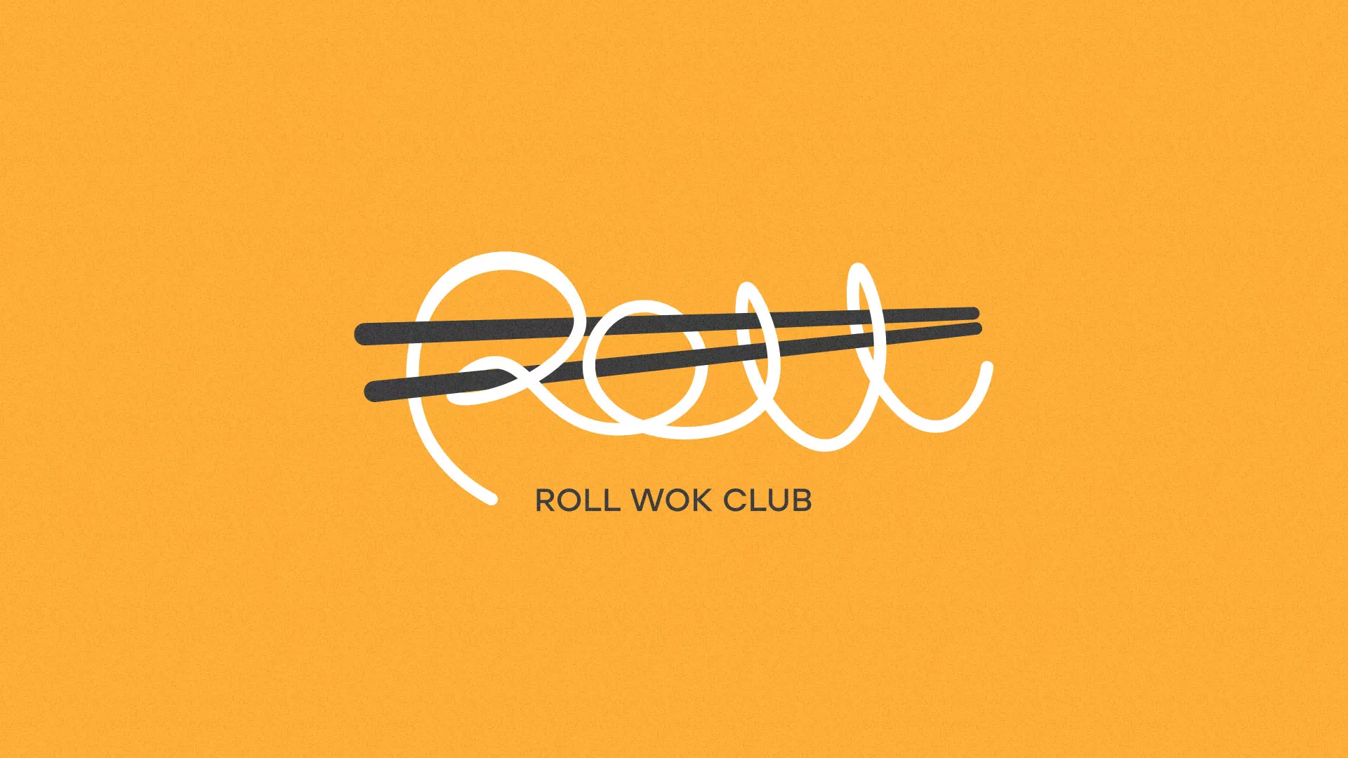 Создание дизайна упаковки в Невельске для суши-бара «Roll Wok Club» Создание дизайна упаковки в Невельске для суши-бара «Roll Wok Club»